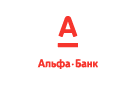 Банк Альфа-Банк в Анавгае